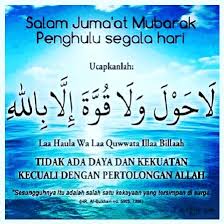 See more ideas about salam jumaat quotes, muslim quotes, islamic quotes. Jumaatdatanglagi Instagram Posts Photos And Videos Picuki Com