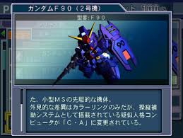 ソウジ On Twitter スピリッツに登場以降 ずっとハブられているシルエットガンダム改とf90 ネオガンダム1号機も 自軍で生産できたのは F I F だけだったと記憶しています そして それ以上にずーーっとハブられているクラスターガンダム コロナ禍で名前が