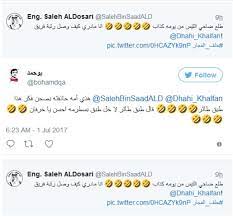 وهو معروف بمعاداته للربيع العربي وثوراته. ØªØµØ±ÙŠØ­ Ù…Ø«ÙŠØ± Ù„Ù„Ø¬Ø¯Ù„ Ù…Ù† Ø¶Ø§Ø­ÙŠ Ø®Ù„ÙØ§Ù† Ø­ÙˆÙ„ Ø§Ù„Ø§Ø·Ø¨Ø§Ù‚ Ø§Ù„Ø·Ø§Ø¦Ø±Ø© ÙŠØ´Ø¹Ù„ Ù…ÙˆØ§Ù‚Ø¹ Ø§Ù„ØªÙˆØ§ØµÙ„