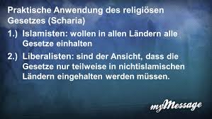 Die einführung von gesetzen auf der grundlage der scharia löste in nigeria interkommunale gewalt aus und könnte zum auseinanderbrechen des sudan beigetragen haben. Icf Zurich Logo Ppt Herunterladen