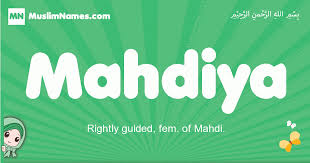 Meanings and origins of female names that start with the letter c. Mahdiya Meaning Of The Muslim Baby Name Mahdiya