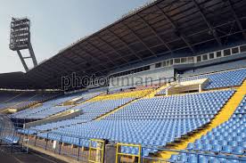 Стадион металлист ⭐ , ⓜ спортивная, украина, харьков, власовский переулок: Foto Stadion Metallist Unian