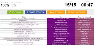 Finish The Disney Lyric Line Trivia Quiz Disney Lyrics Family Quiz