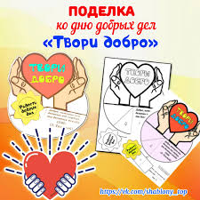 Занимательная Математика 1 класс. Курс Заниматика. Рабочая тетрадь.  Комплект из 2-х частей и цветное приложение. ФГОС - Межрегиональный Центр  «Глобус»