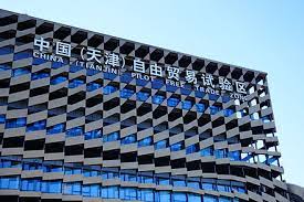 Dsi ltd has been operating in the port & free trade zone arena for over 30 years. List Of Free Trade Zones Wikiwand