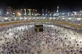 *tertakluk kepada terma dan syarat pakej. Rayhar Wang 1mdb Bayaran Biaya Pakej Umrah Bebasnews