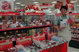 Whether you're shopping for your husband of five decades or your new boyfriend, we have valentine cards and gifts for everyone. Holidays And Festivities In Japan Valentine S Day And White Day