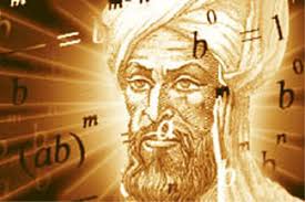 We did not find results for: Aljabar Existsbox