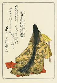 Artemis Dreaming Japanese Art Japanese Poetry Japanese Painting