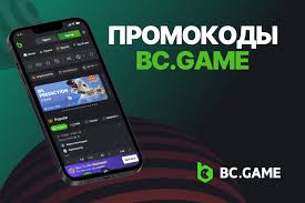 Бесплатные промокоды BC.Game - где искать и как использовать