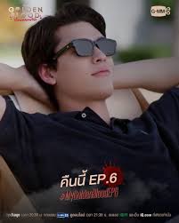 Thailand] Meine goldene Blut Folge 6 🧛 : r/boyslove