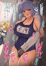 Read Big tit submarines collection online for free | Doujin.sexy
