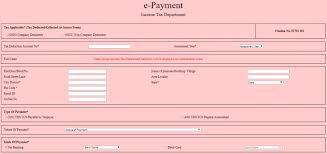 Td ameritrade is a trademark jointly owned by td ameritrade ip company, inc. How To Make Tds Payment Online