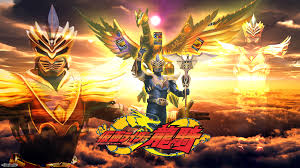Kamen rider odin (仮 面 ラ ダ ー オ ー ン kamen raidā ōdin, masked rider odin) là một nhân vật trong sản xuất tokusatsu. Kamen Rider Odin Wallpaper By Malecoc On Deviantart