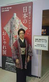 池田重子コレクション 日本のおしゃれ展」が始まりました。 | 時代布と時代衣裳 池田