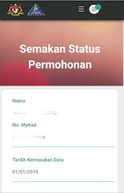 Ia berikutan pertimbangan yang dilakukan oleh. Semakan Status Bantuan Sara Hidup Bsh Kini Dibuka Ciktie Dot Com
