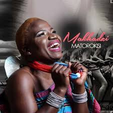 Music video shot in botswana en. Download Makhadzi Ft Maxy Master Kg Munna Mp3 Illuminaija