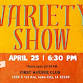 Variety Show 2026