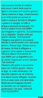 Grazie Tua Suocera Citazioni Divertenti Divertente Barzellette Divertenti