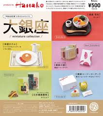 このアカウントには、性的興奮を催すリンクや破廉恥な画像を多数含みます。 もし嫌悪感を感じたらミュートないしはブロック下さい。 #uncensored #無修正 #pornstar #av女優. å¸å›½ãƒ›ãƒ†ãƒ«ã®ãƒ'ãƒ³ã‚±ãƒ¼ã‚­ã‚„éŠ€åº§ã‚³ãƒ¼ã‚¸ãƒ¼ã‚³ãƒ¼ãƒŠãƒ¼ã®ãƒ¢ãƒ³ãƒ–ãƒ©ãƒ³ã‚'ãƒŸãƒ‹ãƒãƒ¥ã‚¢åŒ– éŠ€åº§ã‚¹ã‚¤ãƒ¼ãƒ„ã®ãƒ•ã‚£ã‚®ãƒ¥ã‚¢ã§éŠ€åº§æ°—åˆ†ã« ã­ã¨ã‚‰ã¼