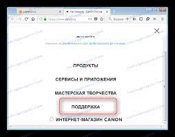 لينك تحميل ملف الطابعة : Ø¯Ø§Ù†Ù„ÙˆØ¯ Ø¯Ø±Ø§ÛŒÙˆØ± Ø¨Ø±Ø§ÛŒ Canon Lbp 6020