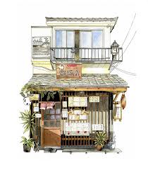 Cafe Man Man Dou At Yanaka Tokyo Kinfineart Tap The Link To Shop On Our Official Online Store Yo Building Art Watercolor Architecture Building Illustration