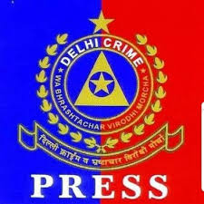 Delhi Crime Press Delhicrimepres7 Twitter Starring shefali shah, rasika dugal, adil hussain and rajesh tailang, the series is set in the aftermath of the 2012 delhi gang rape. delhi crime press delhicrimepres7