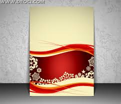 Pembuat cover buku gratis dengan layout yang menarik download template desain cover laporan keren imago media kemasaja com dapat membuat cover buku online dengan template cover buku yang. Vector Album Deoci Com