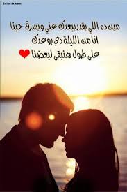 صور خلفيات رمزيات عيد الحب صور رومانسية أحلى الصور الرومانسية in 2021 movie posters movies poster
