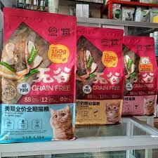 Link pembelian produk kf : Harga Kitchen Flavor Terbaik Hobi Koleksi Juli 2021 Shopee Indonesia