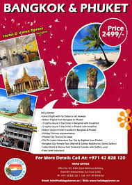 Bangkok Phuket Holiday Planner Llc Inquiry 97142828120 Email Us Info Holidayplanner Ae Holiday Planner Holiday Packaging Phuket