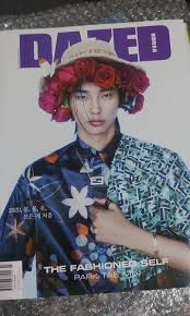 Jpn vintage 1 more on: Wts Dazed Korea Magazine Issue 147 March 2020 Hobbies Toys Memorabilia Collectibles Fan Merchandise On Carousell