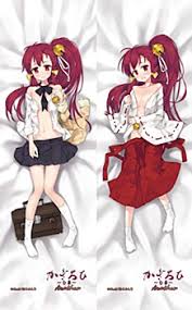 In this particular village, the practice of sacrificing young girls has been going on for hundreds of years. Kagirohi Shaku Kei Another Kirishima Kaede Dakimakura Cover Separate Ver Milestone Inc Product Detail Information