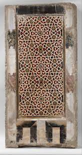 Download geometric pattern stock photos. Wall Panel With Geometric Interlace The Metropolitan Museum Of Art