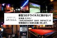 札幌ススキノ『AMUSEMENT BAR IMPACT』営業継続のご支援のお願い ...