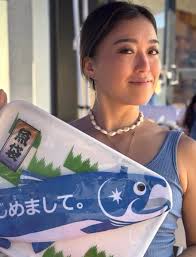 🐟🎣Dodger's Blue Fish Baggu🎣🐟 by ¥outh x はじめまして Hajimemashite — nice to  meet you. That's how we begin in Japanese. A simple greeting that holds  respect, curiosity, and the possibility of connection.