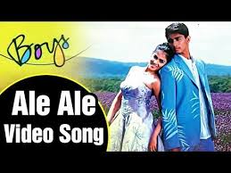 Ale Ale Video Song Boys Tamil Movie Siddharth Genelia Bharath Shankar Ar Rahman Songs Mp3 Song Movies For Boys