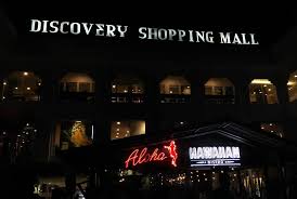 If you are looking for a place in bali where you can find everything, then look no further and visit the discovery shopping mall. Ada Apa Aja Di Discovery Shopping Mall Kuta Bali Kabupaten Badung Regency Indonesia Review Centro Tempat Makan Kidz Station Jejakpiknik Com