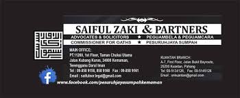 Alamat perniagaan alamat perniagaan tarikh kuat kuasa pengenalan terdahulu terkini alamat terkini. Saiful Zaki Partners Peguambela Peguamcara Pesuruhjaya Sumpah Home Facebook