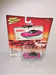 Image result for Moulin Rouge 1970 Chrysler