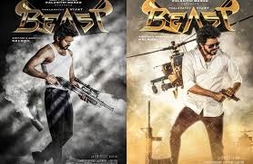 The star cast of the film includes vijay and vijay sethupathi, with malavika mohanan, arjun das, andrea jeremiah, and shanthanu bhagyaraj. Vijay To Resume Beast With Indoor Shooting In July 2021 Tamil Movie Music Reviews And News