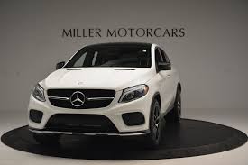 211 great deals out of 9,237 listings starting at $9,316. Pre Owned 2016 Mercedes Benz Gle 450 Amg Coupe 4matic For Sale Special Pricing Aston Martin Of Greenwich Stock W655a