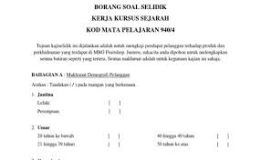 Hubungan etnik (zzzt 2173) semester ii sesi 2014/2015 makluman kepada responden : Contoh Borang Soal Selidik Sistem Pengangkutan Surat Jk Cute766