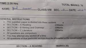 These sslc question paper 2015 to 2019 give students a chance to rectify their tamil nadu board sslc previous year papers of maths will teach students to evaluate the best way of writing the exam. Cbse Class 8 English Annual Exam 2019 Question Paper 2019 Youtube