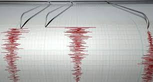 Maybe you would like to learn more about one of these? UrmeazÄ Un Mare Cutremur Serie De Seisme Si ErupÅ£ii Vulcanice In Cercul De Foc Al Pacificului