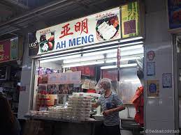We did not find results for: The Dead Cockroach Ah Meng Ondeh Ondeh Hong Lim Market Food Centre