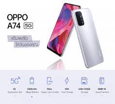 Oppo A74 and A74 5G quietly unveiled ...