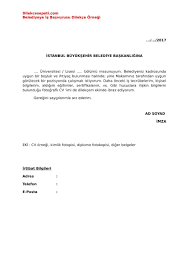 Çalışma ve sosyal güvenlik bakanlığı türkiye iş kurumu izmir il müdürlüğü. Belediyeye Is Basvurusu Icin Dilekce Ornegi Nasil Is Basvurusu Yapilir Dilekce Sepeti