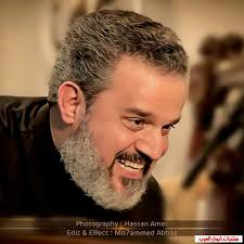 Pin By Sarh Salman On صور باسم الكربلائي Love Quotes Wallpaper Wallpaper Quotes Imam Hussain