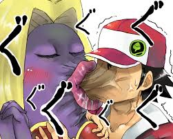 Post 780597: Jynx Porkyman Red